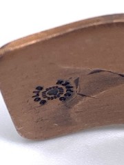 VTG Copper Cuff Bracelet Blackened Buffalo Dancer Southwestern 7″ W/Marking(G1)