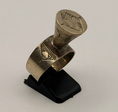 Rare Amazigh Berber Handmade Antique Ring – Authentic Moroccan Tuareg Jewelry!