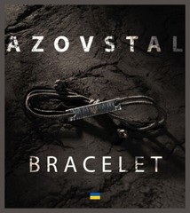 BRACELET “AZOVSTAL” Real Steel – United24 – MILITARY BRACELET – AZOV – UKRAINE