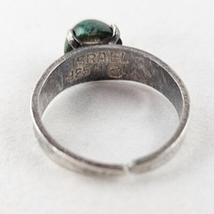 Vintage Sterling Adjustable Ring Israel with Azurite 2.0g Size 5 [8446]