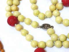 CHINESE VINTAGE CINNABAR JADE BEAD NECKLACE CARVED AMBER PENDANT, Silver Clasp