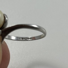 Vintage Bock-Lewis B-L 14k White Gold And Pearl Diamond Ring