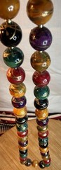 Vintage Bon Ton Chunky Marbled Bead Necklace Multicolor Gold Tone 32in