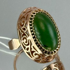 Rare USSR Vintage Original Rose Gold Natural Nephritis Ring 583 14K 7,30 g.
