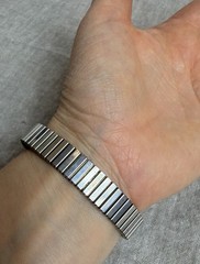 Vtg Two-Tone Bow Expandable Bracelet w/Amber Rhinestone Center Art Deco Style