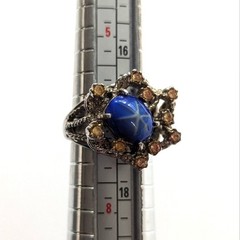 Vintage Estate 18k White Gold HGE Uncas Ring Star Rhinestone Ring