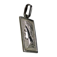 Latvia Milda Sterling Silver Ingot Pendant