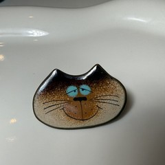 MCM Enamel Copper Cat Pin Brooch Signed Nanci vintage 1”
