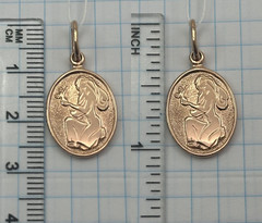Rare USSR Jubilee Rose Gold Pendant Zodiac Sign ” Virgo ” 583 14K Olympics 1978