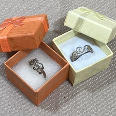 Vintage, 1970-80’s, Wire Cable Rings, Size 6 1/2, Set of 2
