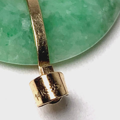 14K /585 Gold Green Jade Disc Pendant Chinese Shou Longevity Bezel Set Vintage