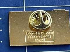 Vintage 🧵SEW MANY ANTIQUES Pearl City, IL ~ Brooch/Lapel Pin
