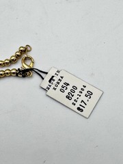 Vintage Citation Graduated Gold Tone Bead Necklace NOS With Tag 1980’s