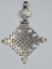 Vintage Ethiopian Cross Pendant Birds Large 5” Heavy 42g Silver Hinged Bale