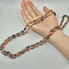 Vintage 48” Acrylic Rectangular Beads Necklace – Gold Tone Chain – Autumn Hues