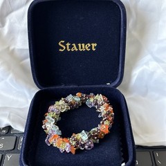 Stauer Bracelet Rainbow Gem Torsade jewelry Vintage