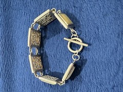 Vtg Signed NF Chapal Zenray Sterling Silver 925 Mother Of Pearl Panel Bracelet