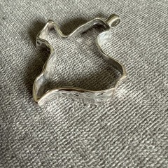 VTG State of Texas Charm Necklace Pendant Hammered Silver Tone Texas Outline