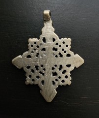 Antique Ethiopian Coptic Cross Pendant Silver Alloy Cross Pattée Toulouse
