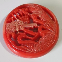 Vintage Round Open Red-Orange Bakelite Brooch w/ Etched Dragon Design