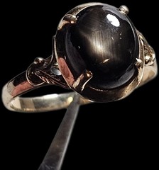 14K YELLOW GOLD SIMULATED BLACK STAR SAPPHIRE RING SIZE 7.75 585 FREE US SHIP