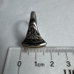 Unmarked Sterling Silver and Gold Plated Ridged Ring 17 mm Size 7