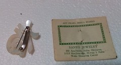 Vintage Chinese Mother of Pearl “Blessing, Good Fortune, Luck” brooch Pin