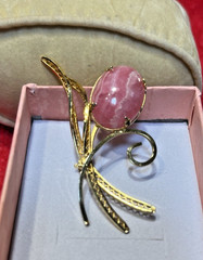 Vintage 1/20 12K Gold Filled Brooch & Oval Rhodochrosite 3/4″ L Gold Stem & Leaf