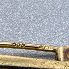 Antique 8K Bar Pin with 4.7mm Pearl 1.75″ 2.9 grams