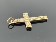 ATQ 1915 Rose Gold Filled Cross Pendant Yellow Gold Flower Accents 1.25″ ANNA