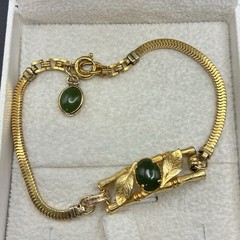 Elegant Custom Vintage 12k Yellow Gold Filled Bracelet, Bamboo Motif, Jade? OOAK