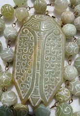 VINTAGE CARVED CALEDON JADE SCARAB PENDANT BEAD NECKLACE SET OOAK HUGE XLONG WOW