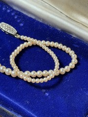 Vintage c.1920’s ‘LAFAYE PEARLS’ Melbourne Australia Pearl Necklace Silver Clasp