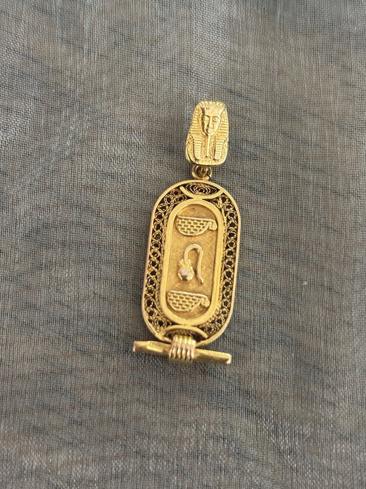 18K Yellow Gold Egyptian God Charm Necklace Pendant ~ 6.0g (chain not Included)