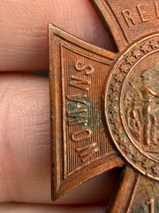 Vintage Woman’s Relief Corps Pendant 1800s