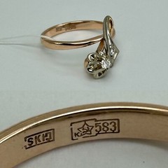Vintage Original Natural Diamond Rose & White Gold Ring 583 14K Kyiv 1985 3,32 g
