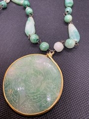 Vintage Aztec Necklace Green Imitation Jade 26 In Length Mexico READ DESCRIPTION