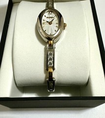 Vintage Elgin Thin Bracelet With 12 Stones Luxury Women’s Watch.