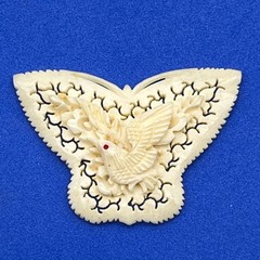 Vintage Carved Celluloid Butterfly Bird Brooch Openwork 2″