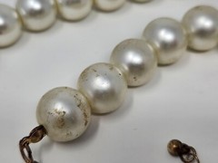 Glass Faux Pearl & Rhinestone Necklace Vintage 13.5mm 18″ – 21″ Adjustable
