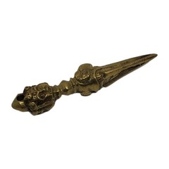 Lord Shiva Brass Pendant