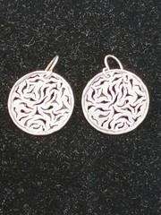 Vintage Silpada Salta Escape Sterling Silver filigree Circle earrings Retired