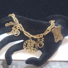 Vintage Gold Tone Chinese Character Charm Bracelet Longevity Fortune Symbols 7″