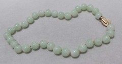 Vtg MARVELLA Faux Jade Beads Asian Character Clasp Gold Tone 15.5” Necklace