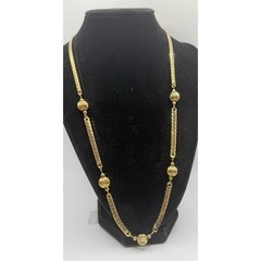Vintage Gold Tone Textured Chain Necklace 23″ Spring Ring Clasp