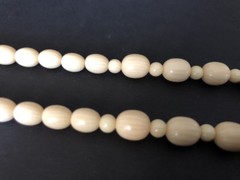 Vintage Graduated Bead Necklace 26″ L , Creamy Beige Light Beige Tan Beaded