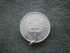 Hassan II Morocco 1 Dirham 1965-1384 Coin Bracelet Charm Pendant 6.0g
