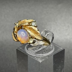 Vintage Signed 1972 Avon Fire Flower Faux Opal Ring – Size 4.75