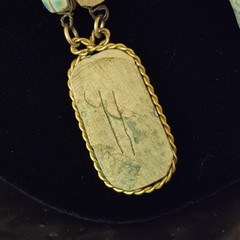 Vintage Egyptian Revival Scarab Necklace Blue Flapper Opera 18″