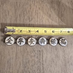 Vintage Wai Kee Sterling Silver Mother Of Pearl Chinese Good Luck Panel Bracelet